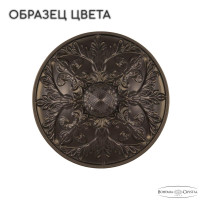  - Бра Bohemia Ivele AL16313B/2/141 PD
