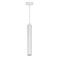 Трековый светодиодный светильник Uniel ULB-H10-12W/4000K WHITE