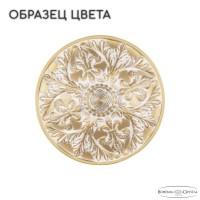  - Подвесная люстра Bohemia Ivele AL79101/5/175 A AGW
