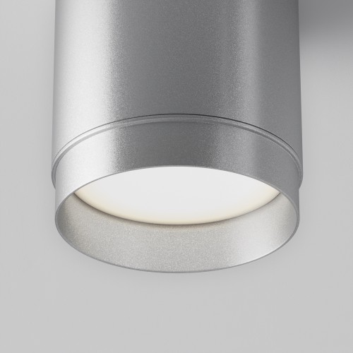 Потолочный светильник Technical C088CL-GX53-S 