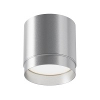 Потолочный светильник Technical C088CL-GX53-S - Потолочный светильник Technical C088CL-GX53-S