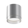 Потолочный светильник Technical C088CL-GX53-S - Потолочный светильник Technical C088CL-GX53-S