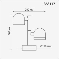  - Уличный светодиодный светильник Novotech Galeati 358117