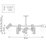 Подвесная люстра Lightstar Roma 718327 - Подвесная люстра Lightstar Roma 718327