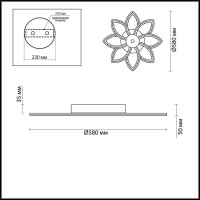  - Потолочная светодиодная люстра Lumion Juna 4447/99CL