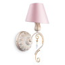 Бра Maytoni Сutie ARM051-01-G - Бра Maytoni Сutie ARM051-01-G