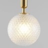 Подвесной светильник Moderli Glass V2021-1P - Подвесной светильник Moderli Glass V2021-1P