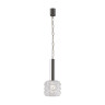 Подвесной светильник Maytoni Rock Me MOD027PL-01CH - Подвесной светильник Maytoni Rock Me MOD027PL-01CH