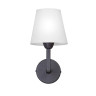 Бра Vitaluce V3939-1/1A - Бра Vitaluce V3939-1/1A