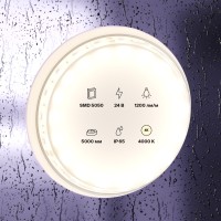  - Светодиодная лента Led Strip 10172