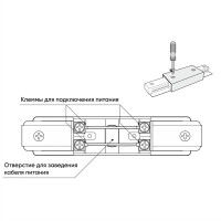  - Прямой коннектор Denkirs TR1008-WH