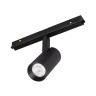 Светильник MAG-ORIENT-SPOT-R45-12W Warm3000 (BK, 24 deg, 48V, DALI) (Arlight, IP20 Металл, 5 лет) - Светильник MAG-ORIENT-SPOT-R45-12W Warm3000 (BK, 24 deg, 48V, DALI) (Arlight, IP20 Металл, 5 лет)