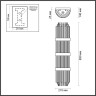 Настенный светильник Odeon Light Empire 4854/4W - Настенный светильник Odeon Light Empire 4854/4W