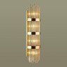 Настенный светильник Odeon Light Empire 4854/4W - Настенный светильник Odeon Light Empire 4854/4W