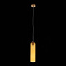 Подвесной светильник ST Luce Callana SL1145.393.01 - Подвесной светильник ST Luce Callana SL1145.393.01