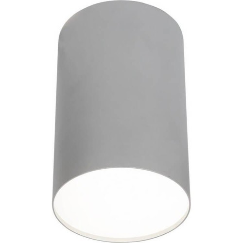 Потолочный светильник Nowodvorski Point Plexi 6531 