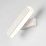 Подсветка для зеркал Elektrostandard Kessi MRL LED 1007 4690389136481 - Подсветка для зеркал Elektrostandard Kessi MRL LED 1007 4690389136481