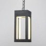 Уличный подвесной светодиодный светильник Elektrostandard Frame 1528 Techno Led серый 4690389172359 - Уличный подвесной светодиодный светильник Elektrostandard Frame 1528 Techno Led серый 4690389172359