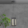 Уличный подвесной светодиодный светильник Elektrostandard Frame 1528 Techno Led серый 4690389172359 - Уличный подвесной светодиодный светильник Elektrostandard Frame 1528 Techno Led серый 4690389172359