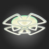 Потолочная светодиодная люстра Evoled Lobilu SLE501152-08RGB - Потолочная светодиодная люстра Evoled Lobilu SLE501152-08RGB