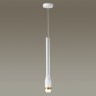 Подвесной светодиодный светильник Odeon Light Nera 4384/5L - Подвесной светодиодный светильник Odeon Light Nera 4384/5L