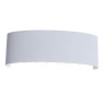 Уличный настенный светодиодный светильник ST Luce Bisello SL089.501.08 - Уличный настенный светодиодный светильник ST Luce Bisello SL089.501.08