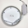 Настенно-потолочный светодиодный светильник Elvan NLS-702R-12W-WH-Wh - Настенно-потолочный светодиодный светильник Elvan NLS-702R-12W-WH-Wh
