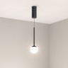 Светильник SP-BEADS-HANG-T-R100-8W Day4000 (BK, 180 deg, 230V) (Arlight, IP20 Металл, 5 лет) - Светильник SP-BEADS-HANG-T-R100-8W Day4000 (BK, 180 deg, 230V) (Arlight, IP20 Металл, 5 лет)