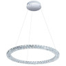 Подвесной светодиодный светильник Arte Lamp A6717SP-1CC - Подвесной светодиодный светильник Arte Lamp A6717SP-1CC