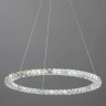 Подвесной светодиодный светильник Arte Lamp A6717SP-1CC - Подвесной светодиодный светильник Arte Lamp A6717SP-1CC