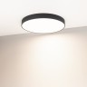 Светильник IM-RONDO-EMERGENCY-3H-R600-64W Warm3000 (BK, 120 deg, 230V) (Arlight, IP40 Металл, 2 года) - Светильник IM-RONDO-EMERGENCY-3H-R600-64W Warm3000 (BK, 120 deg, 230V) (Arlight, IP40 Металл, 2 года)