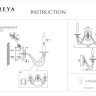 Настенный светильник (бра) Freya FR2046-WL-02-WG - Настенный светильник (бра) Freya FR2046-WL-02-WG