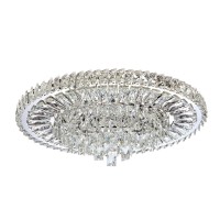  - Потолочная люстра LED4U L035-600 с функцией УД