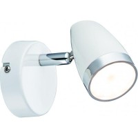  - Спот Rivoli Kelly 6155-701 Б0054681