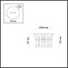 Уличный светильник Odeon Light Virta 4044/1C - Уличный светильник Odeon Light Virta 4044/1C