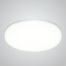 Встраиваемый светодиодный светильник Crystal Lux CLT 500C170 WH - Встраиваемый светодиодный светильник Crystal Lux CLT 500C170 WH
