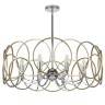 Подвесная люстра Lightstar Regolo 713083 - Подвесная люстра Lightstar Regolo 713083