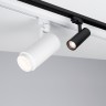 Светильник LGD-GERA-2TR-R55-10W Day4000 (BK, 24 deg, 230V) (Arlight, IP20 Металл, 5 лет) - Светильник LGD-GERA-2TR-R55-10W Day4000 (BK, 24 deg, 230V) (Arlight, IP20 Металл, 5 лет)