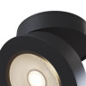Светодиодный спот Maytoni Alivar C022CL-L7B4K - Светодиодный спот Maytoni Alivar C022CL-L7B4K