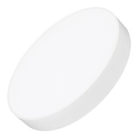  - Светильник SP-RONDO-R400-40W Day4000 (WH, 120 deg, 230V) (Arlight, IP40 Металл, 3 года)