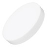 Светильник SP-RONDO-R400-40W Day4000 (WH, 120 deg, 230V) (Arlight, IP40 Металл, 3 года) - Светильник SP-RONDO-R400-40W Day4000 (WH, 120 deg, 230V) (Arlight, IP40 Металл, 3 года)