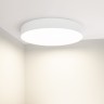 Светильник SP-RONDO-R400-40W Day4000 (WH, 120 deg, 230V) (Arlight, IP40 Металл, 3 года) - Светильник SP-RONDO-R400-40W Day4000 (WH, 120 deg, 230V) (Arlight, IP40 Металл, 3 года)