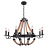 Подвесная люстра Arte Lamp Marsiglia A8956LM-8BK - Подвесная люстра Arte Lamp Marsiglia A8956LM-8BK