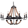 Подвесная люстра Arte Lamp Marsiglia A8956LM-8BK - Подвесная люстра Arte Lamp Marsiglia A8956LM-8BK