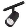 Светильник MAG-ORIENT-SPOT-R65-20W Day4000 (BK, 24 deg, 48V) (Arlight, IP20 Металл, 5 лет) - Светильник MAG-ORIENT-SPOT-R65-20W Day4000 (BK, 24 deg, 48V) (Arlight, IP20 Металл, 5 лет)