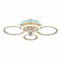  - Потолочная светодиодная люстра Evoled Cerina SLE500592-04RGB