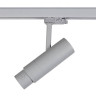 Трековый светодиодный светильник Lightstar Fuoco Led 215439 - Трековый светодиодный светильник Lightstar Fuoco Led 215439