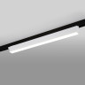 Трековый светодиодный светильник Elektrostandard X-Line белый матовый 28W 4200K LTB55 4690389161575 - Трековый светодиодный светильник Elektrostandard X-Line белый матовый 28W 4200K LTB55 4690389161575