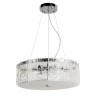 Подвесной светильник Arte Lamp Galatea A1222SP-6CC - Подвесной светильник Arte Lamp Galatea A1222SP-6CC