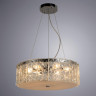 Подвесной светильник Arte Lamp Galatea A1222SP-6CC - Подвесной светильник Arte Lamp Galatea A1222SP-6CC